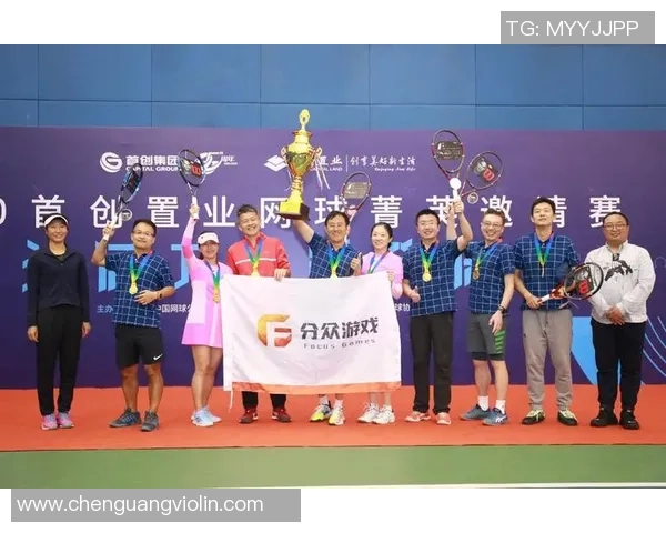 赛后分析：上海网球队与重庆网球队心理素质对比探讨