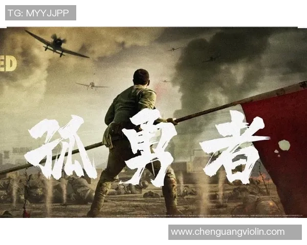 重庆篮球队的崛起与奋斗历程精英赛背后的成长与荣耀故事