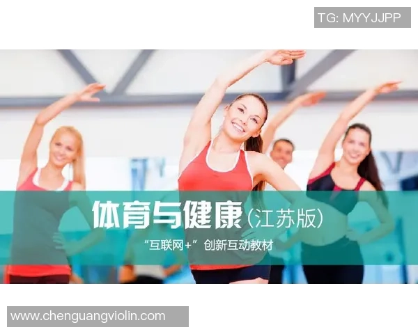 广州与南京排球队赛后技术分析与战术总结探讨